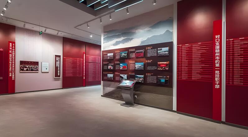 成都數(shù)字展廳|紅色文化展廳在設(shè)計(jì)效果圖時(shí)需要注意什么？