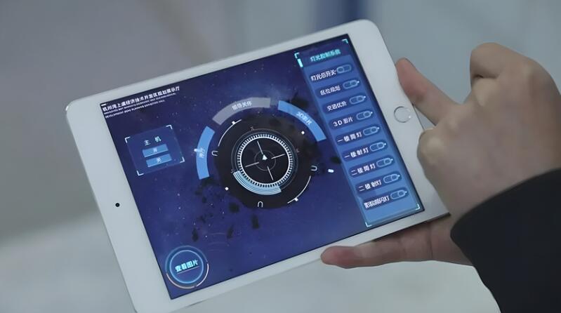 四川數字展廳|智能中控系統在數字展廳設計中的功能分析