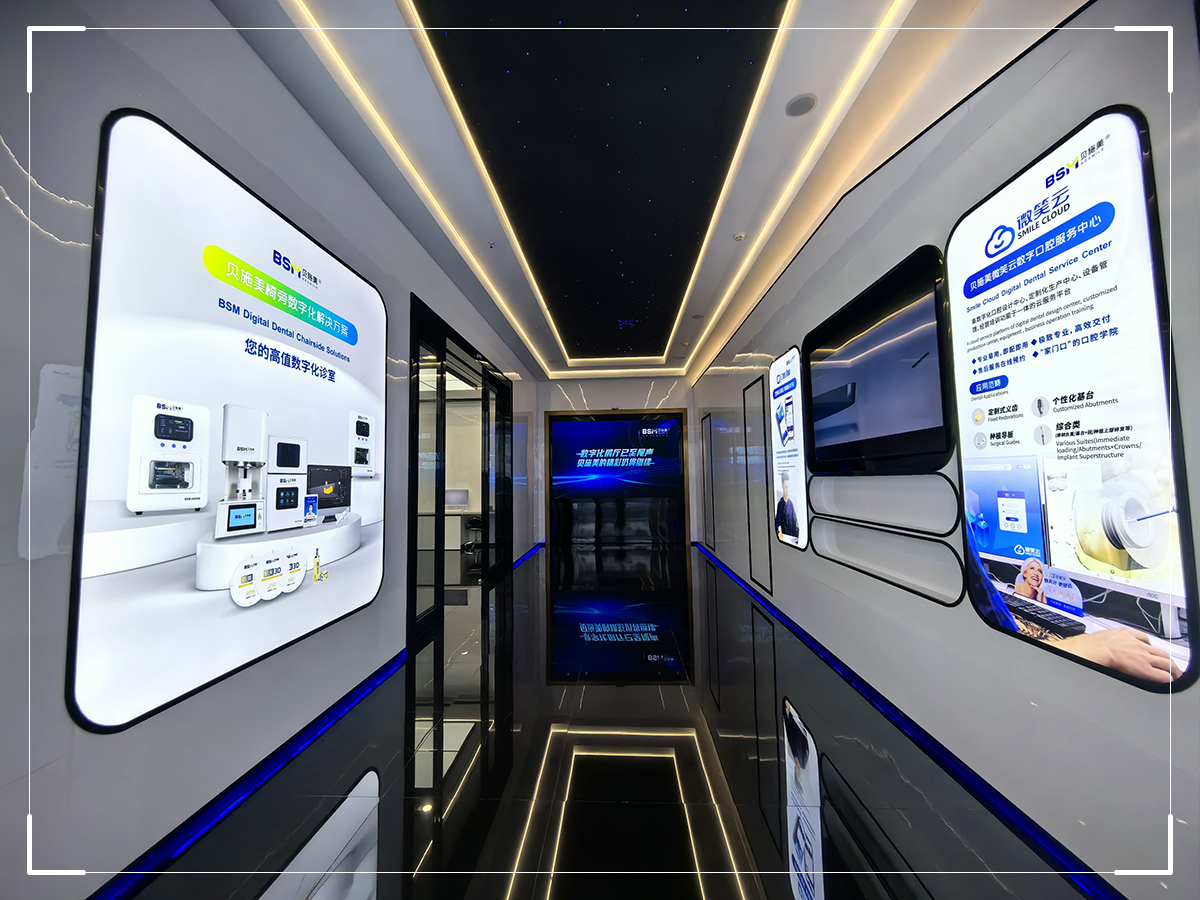 多媒體技術(shù)對新能源展館建設(shè)都有哪些影響？