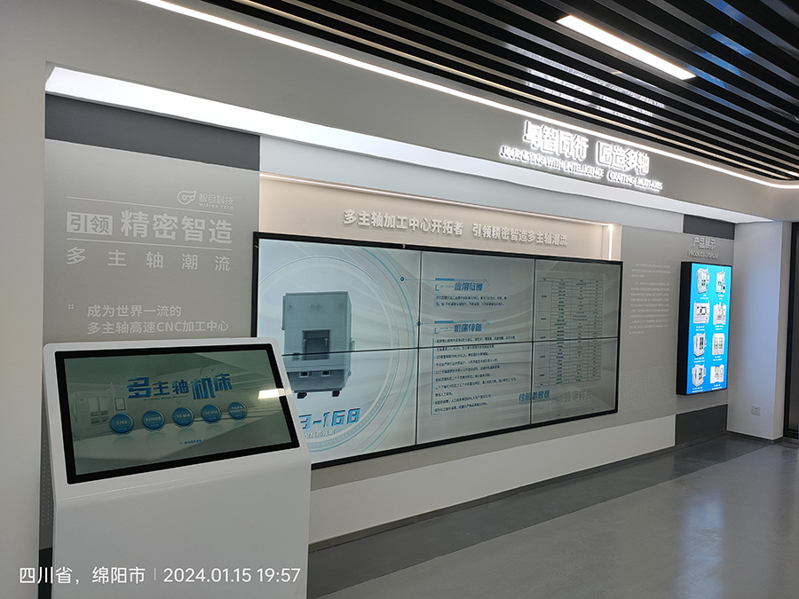 室內 LED 顯示屏保養秘籍：讓清晰與持久相伴 